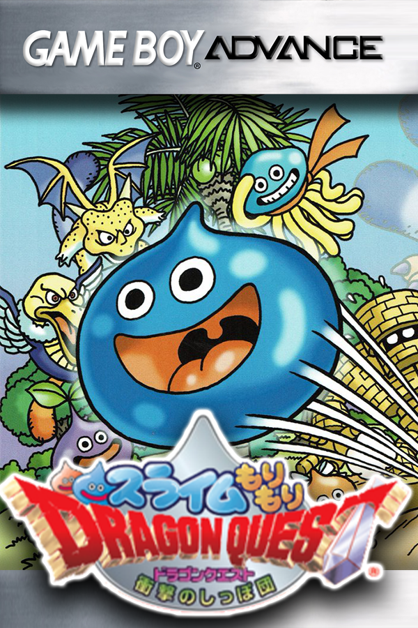 Slime Mori-mori Dragon Quest: Shougeki no Shippo-dan