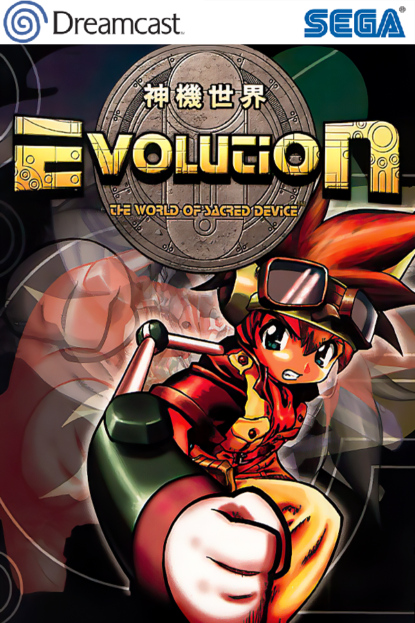 Evolution: The World of Sacred Device