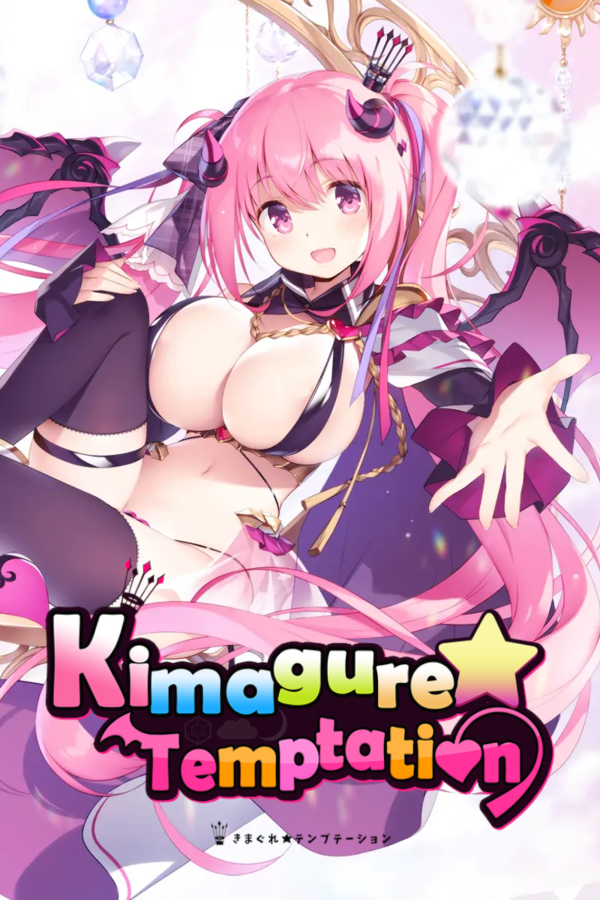 Kimagure Strawberry Café