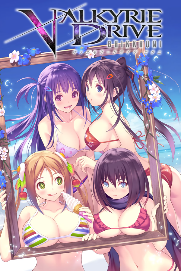 Valkyrie Drive: Bhikkhuni