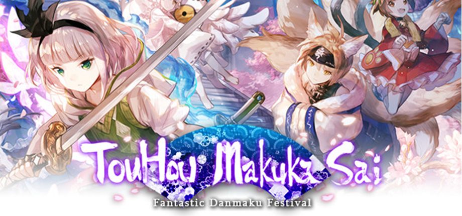 Touhou Makuka Sai: Fantastic Danmaku Festival
