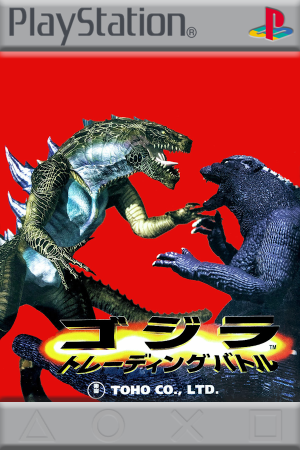 Godzilla: Battle Legends
