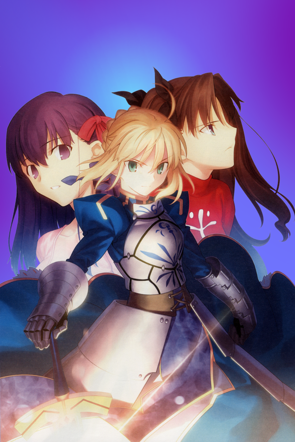 Fate/Stay Night - SteamGridDB