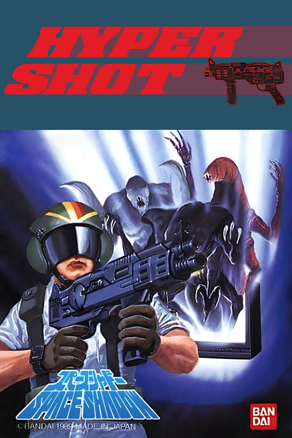 Space Shadow