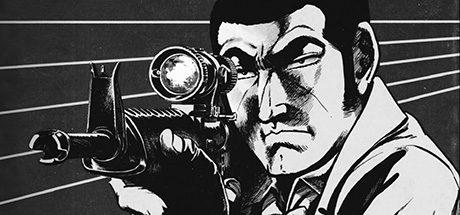 Golgo 13