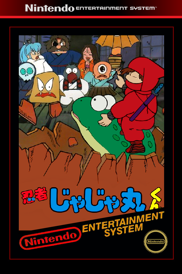 Ninja Jajamaru-kun - SteamGridDB