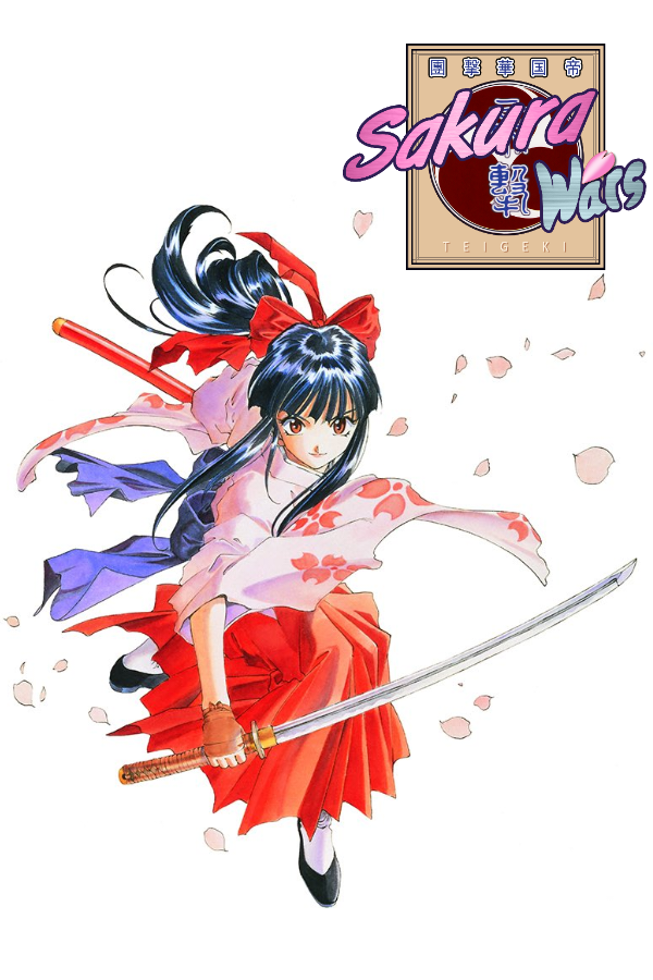 さくらページ Sakura Wars - SteamGridDB