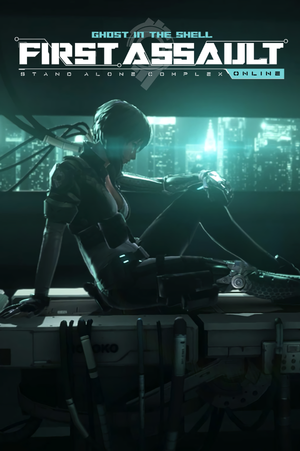 Ghost in the Shell: Stand Alone Complex - First Assault Online