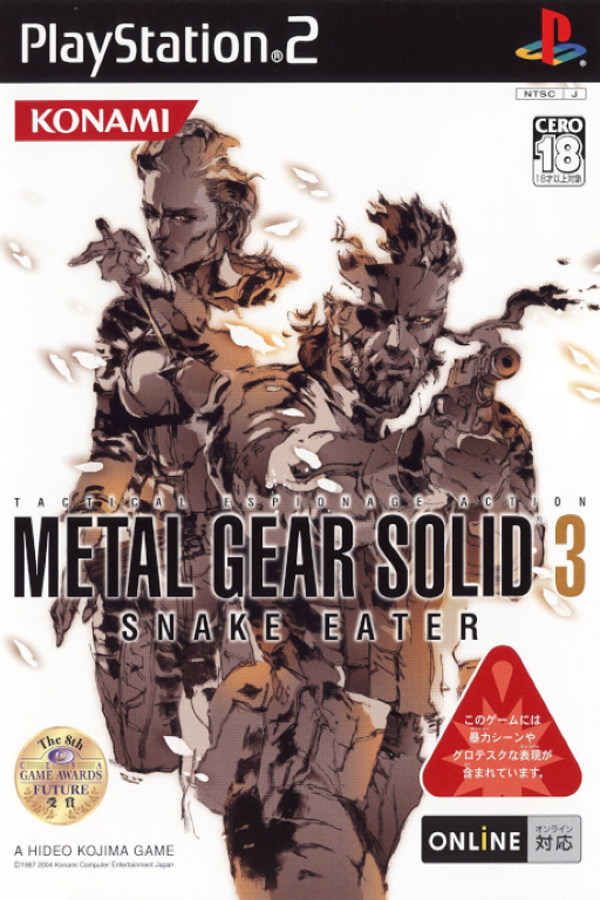 Metal Gear Solid 3: Snake Eater