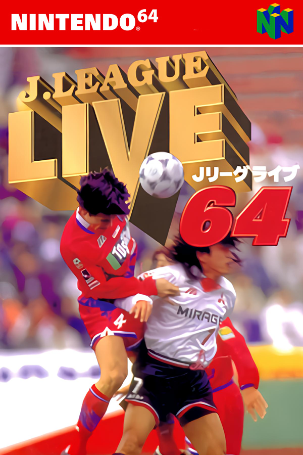 J.League Live 64