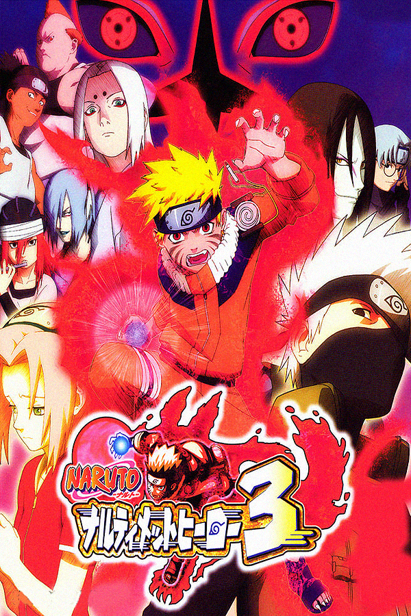 Naruto: Narutimate Hero 3 - SteamGridDB