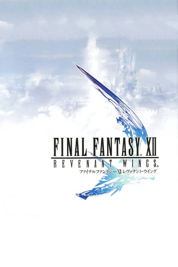 Final Fantasy XII: Revenant Wings