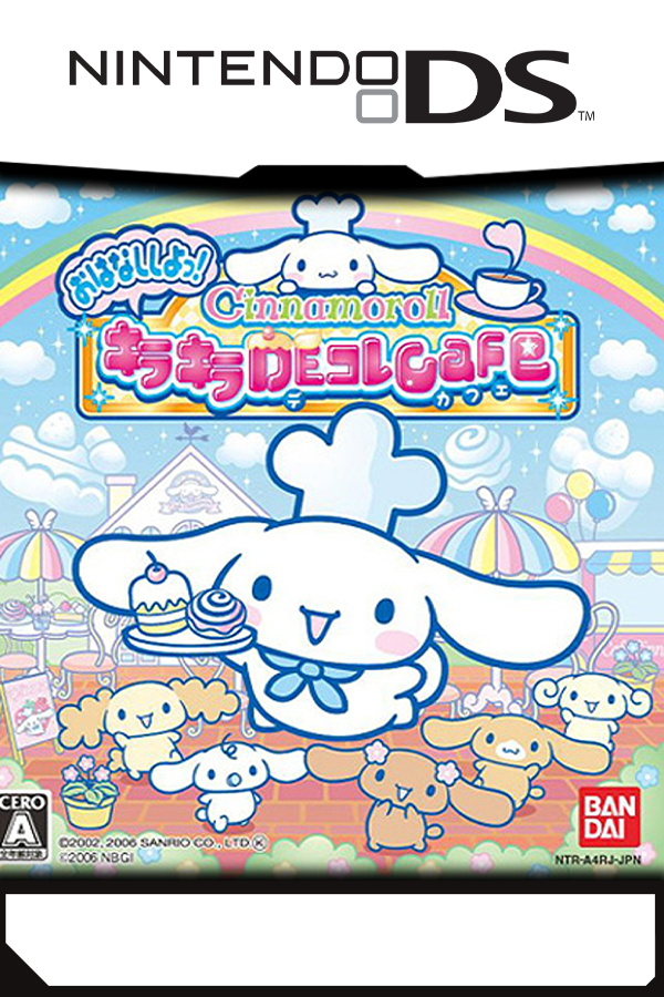 Cinnamoroll: Koko ni Iru yo
