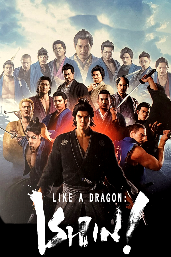 Like a Dragon Ishin