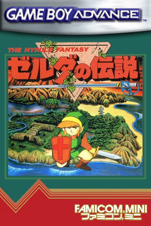 Zelda no Densetsu: 4-tsu no Tsurugi +