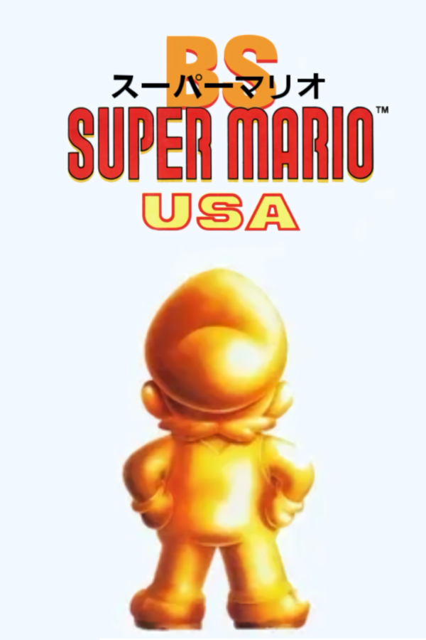 BS Super Mario Collection