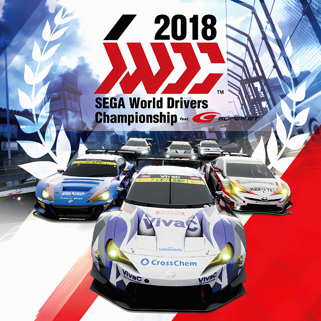 Sega World Drivers Championship