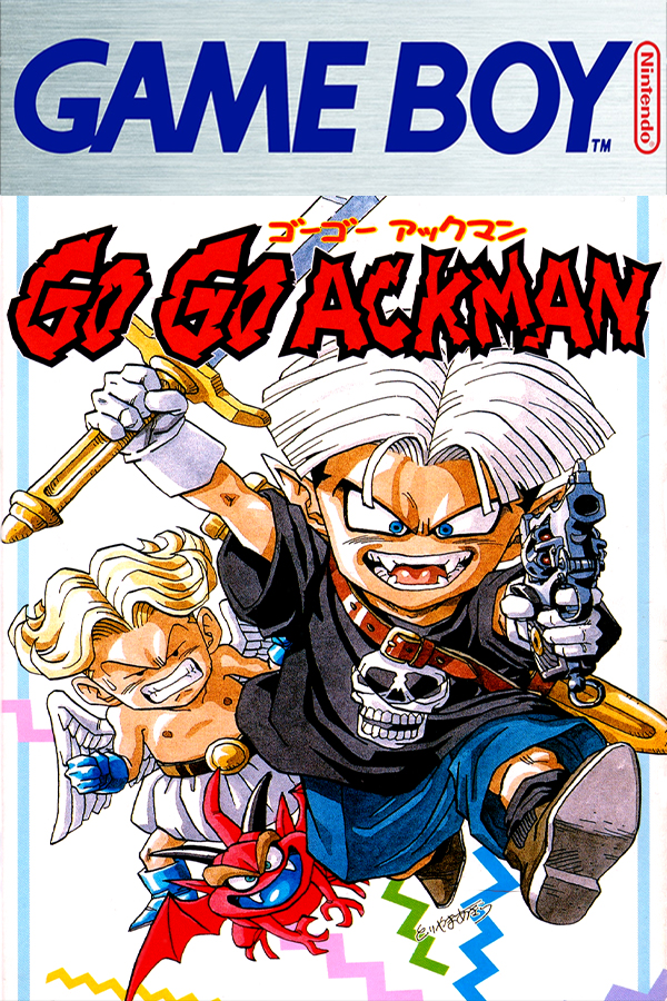 GO GO ACKMAN ゲームボーイ backend=imagemagick;version=1;