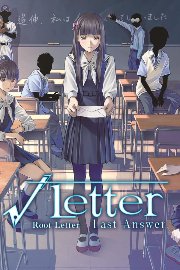 Root Letter: Last Answer