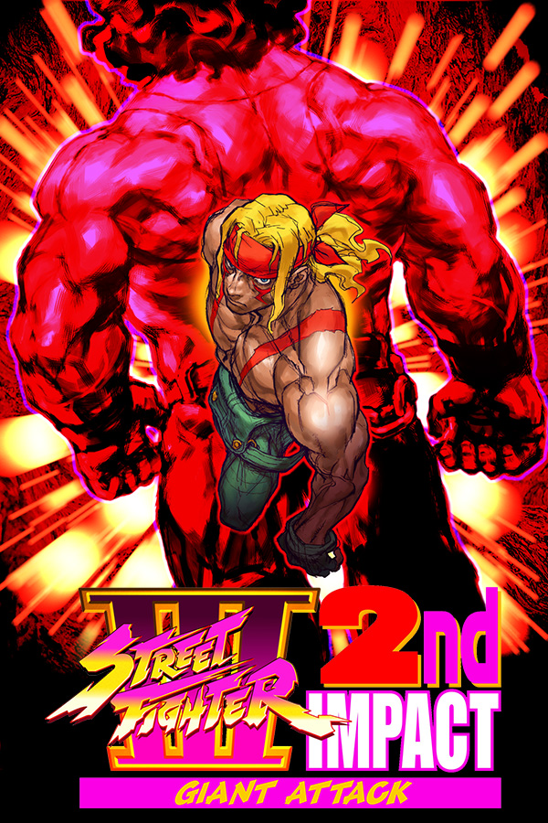 Street Fighter III 2nd Impact: Giant Attack