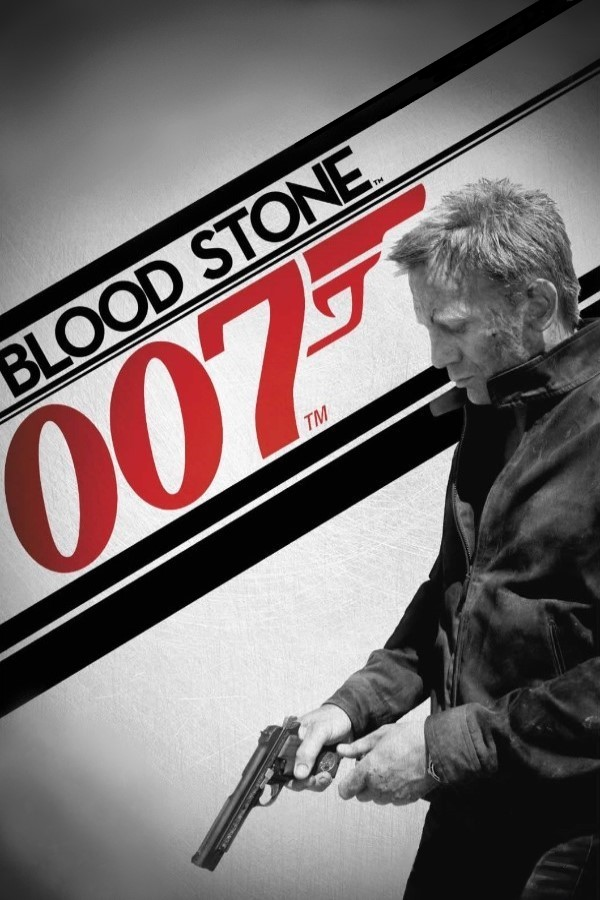 James Bond: Q's Shooting Range