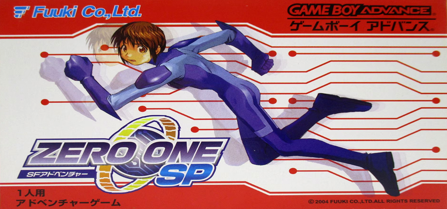 SF Adventure: Zero One SP - SteamGridDB