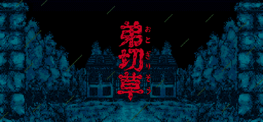 Otogirisou