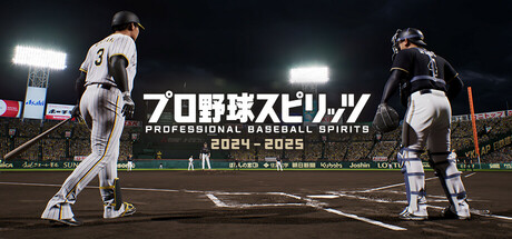 Pro Yakyuu Spirits 2