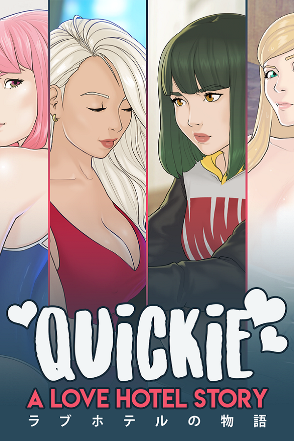 Quickie: A Love Hotel Story
