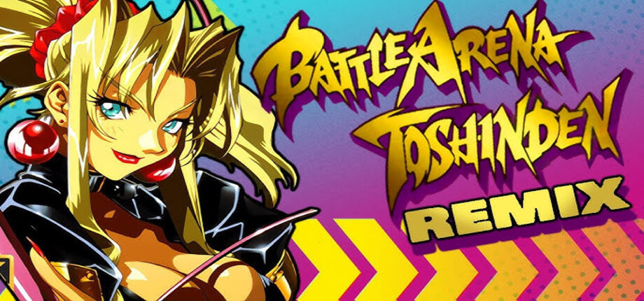 Battle Arena Toshinden Remix
