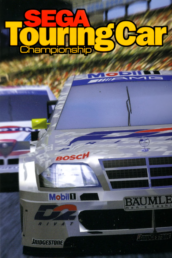 Sega Touring Car Championship