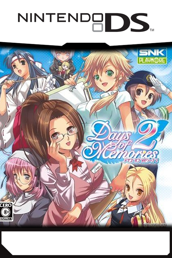Days of Memories 2: Boku no Ichiban Taisetsu na Kimi he
