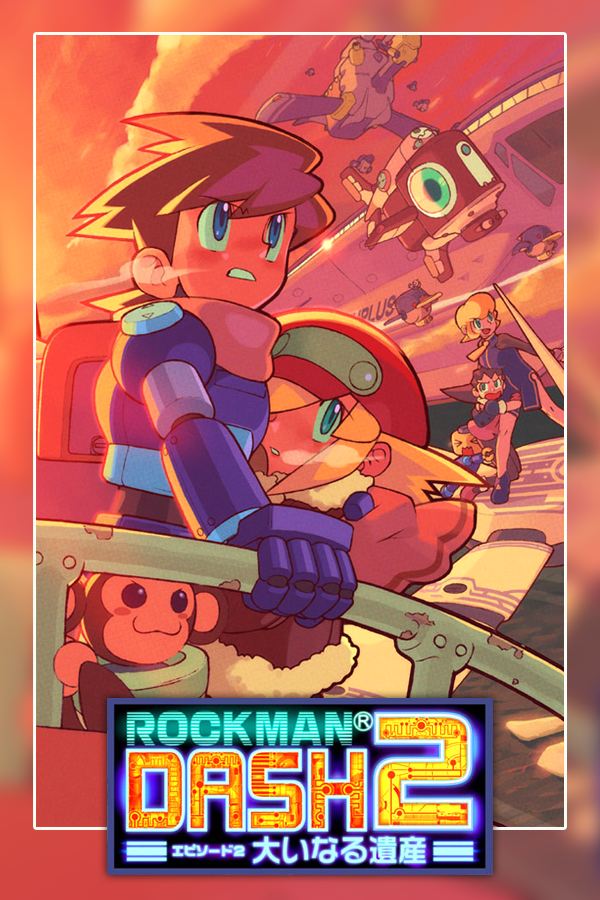 ロックマンDASH2 アンソロジー