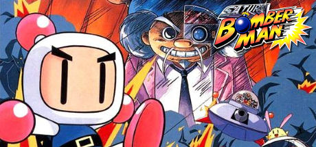 Saturn Bomberman