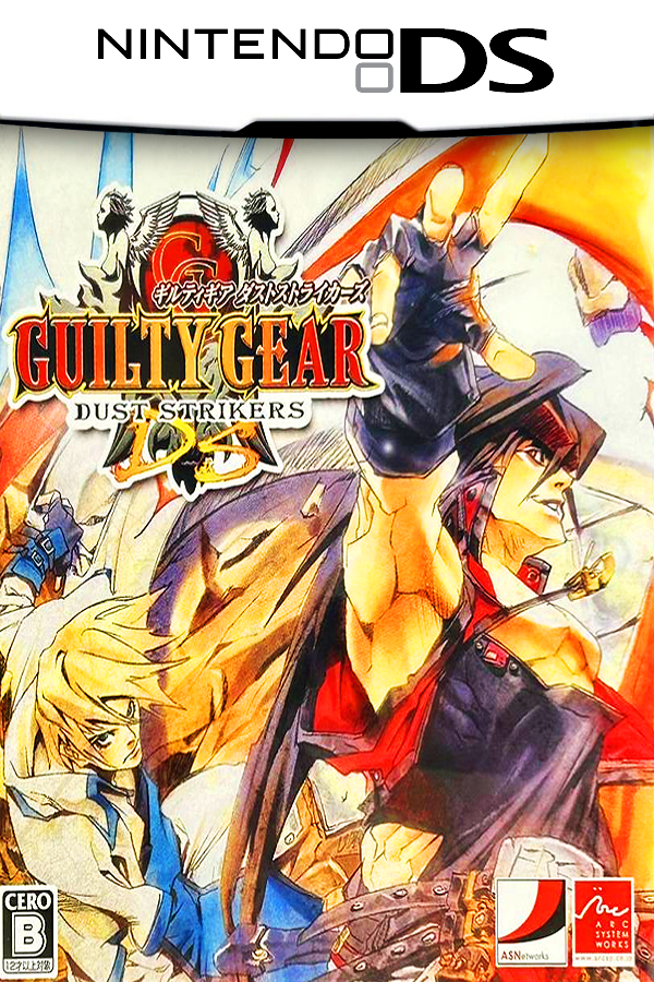 Guilty Gear: Dust Strikers for Nintendo DS