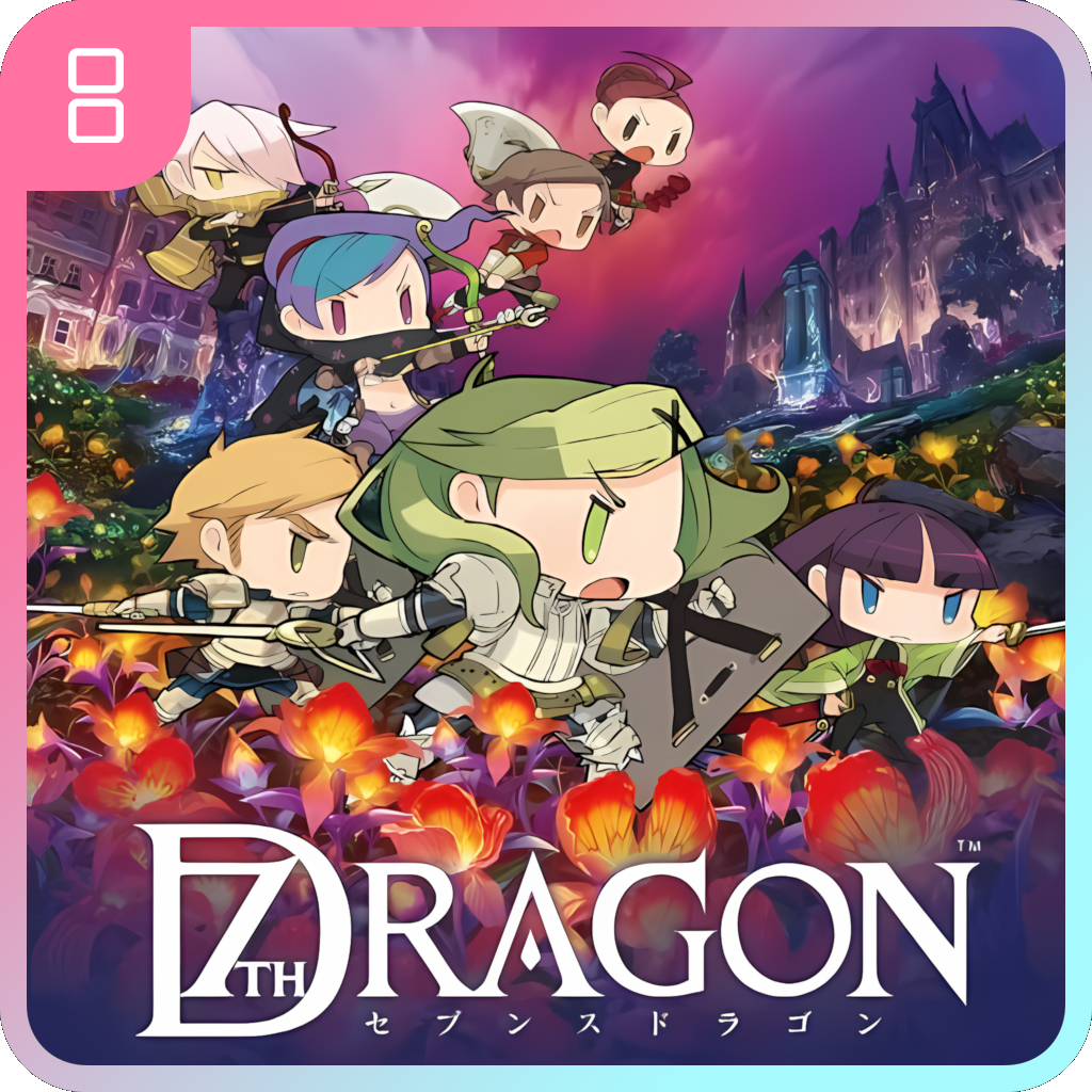 7th Dragon