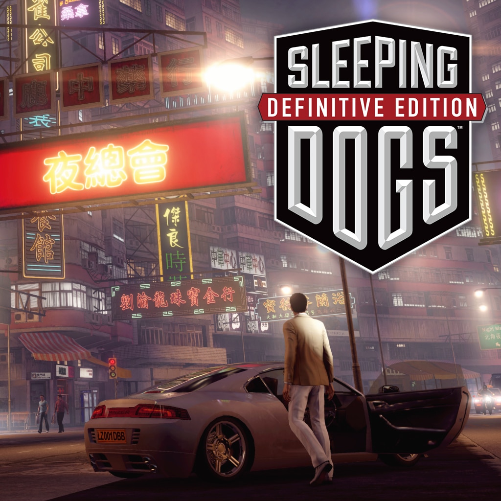 Sleeping Dogs: Definitive Edition - SteamGridDB