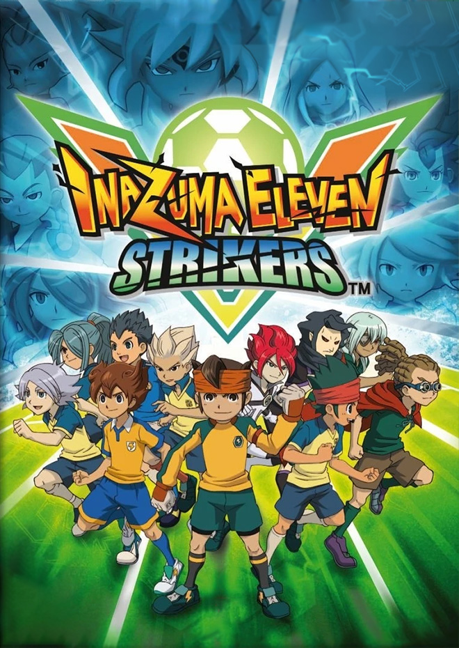Logo for Inazuma Eleven GO: Strikers 2013 by DanieruSS