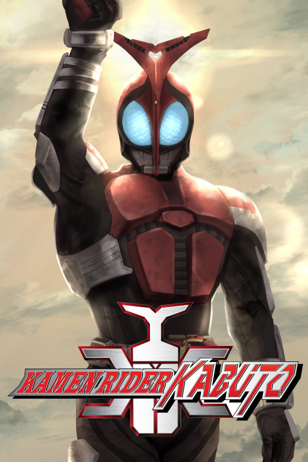 Cover Kamen Rider Kabuto (Japan) (Taikenban)