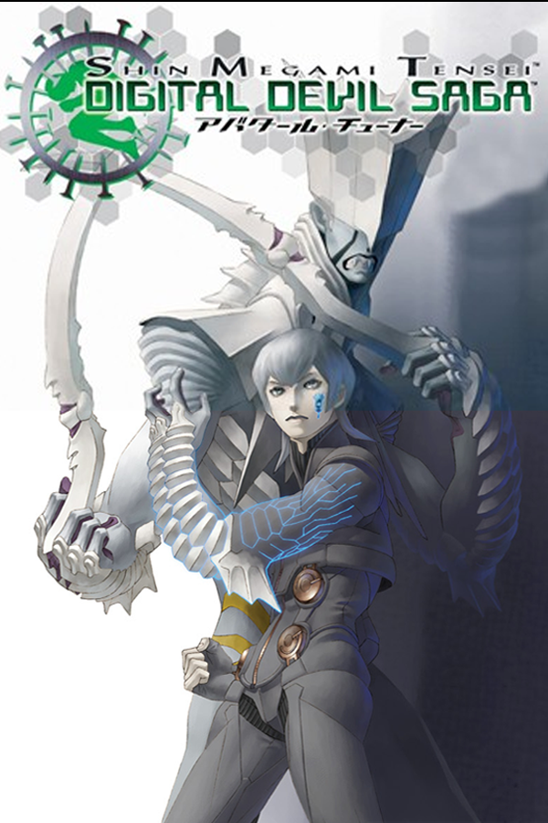 Shin Megami Tensei: Digital Devil Saga cover art