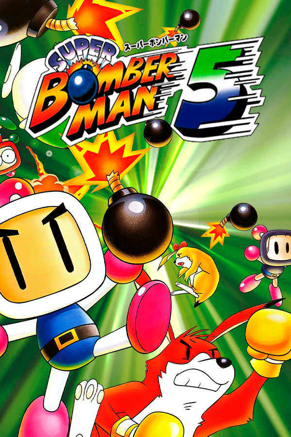 Super Bomberman 5 (Video Game 1997) - IMDb