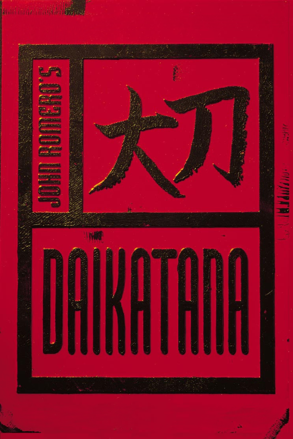 Daikatana
