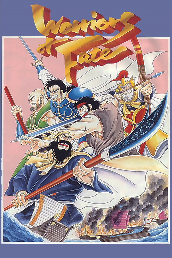 Warriors of Fate