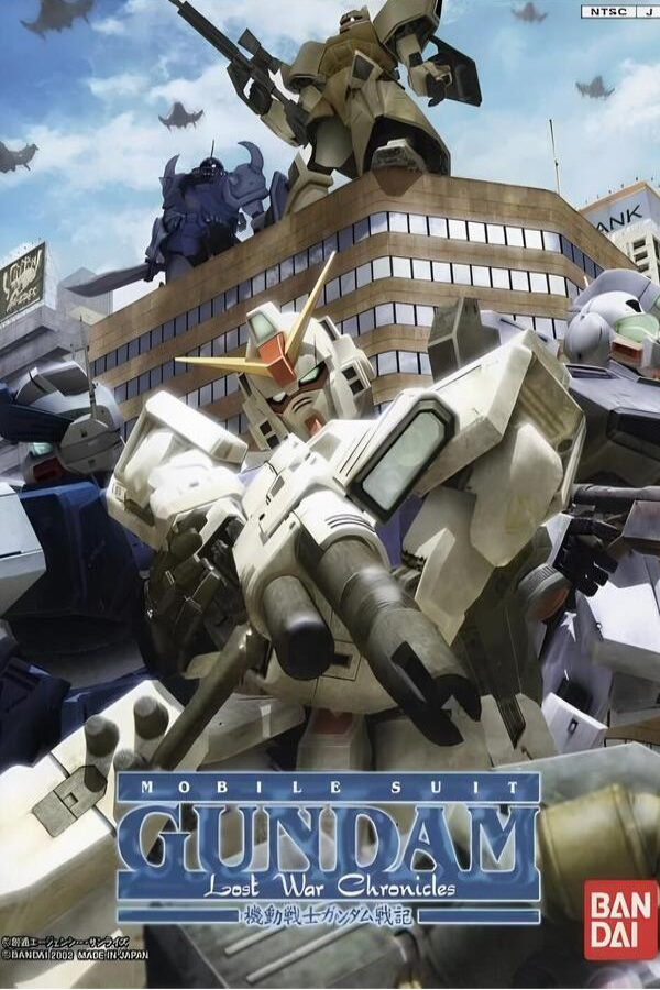 Mobile Suit Gundam: Lost War Chronicles