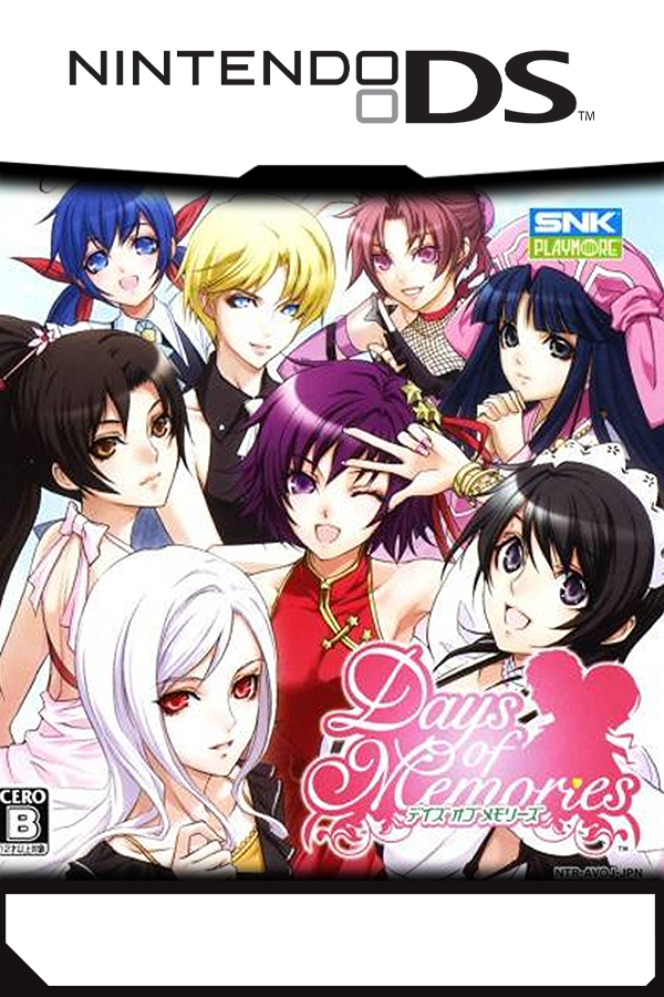 Days of Memories: Boku to Kanojo to Koto no Koi