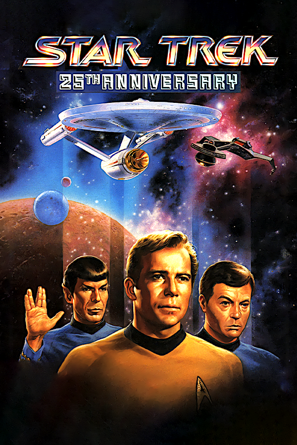 Star Trek: 25th Anniversary