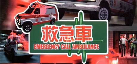 Emergency Call Ambulance - SteamGridDB