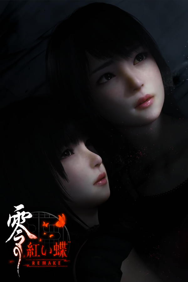 FATAL FRAME II: Crimson Butterfly REMAKE - Edição Padrão