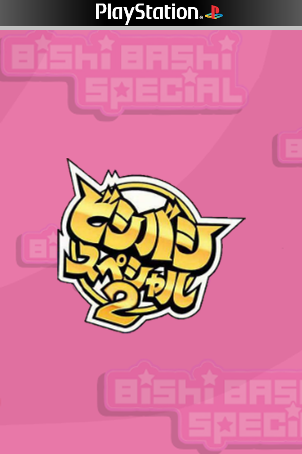 Bishi Bashi Special 2