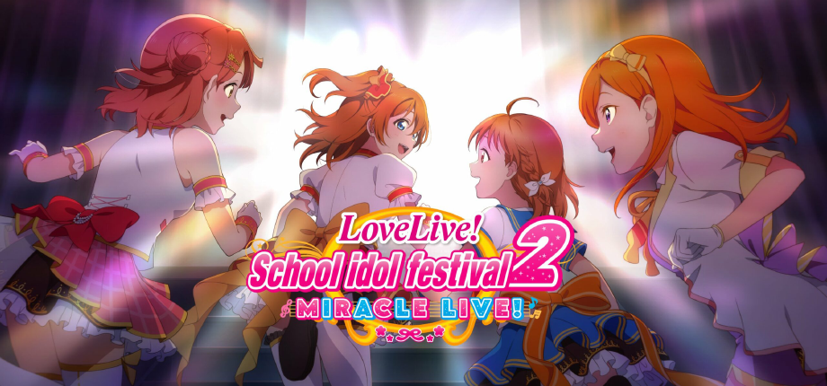 Love Live! School Idol Festival 2: Miracle Live!